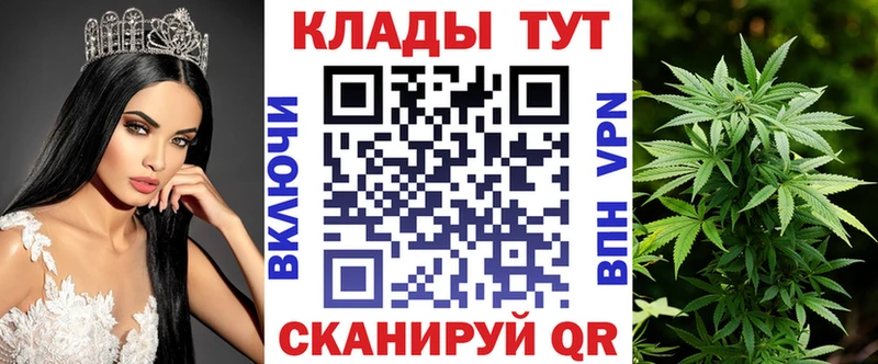 Что такое Кондрово КОКАИН  Меф мяу мяу  ГАШ  Канабис 