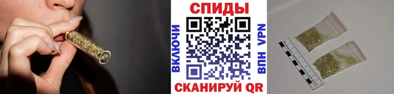 БУТИРАТ бутик  Кондрово 