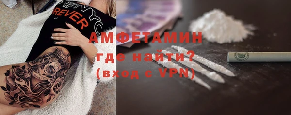 дурь Коряжма