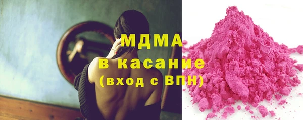 мефедрон VHQ Краснотурьинск