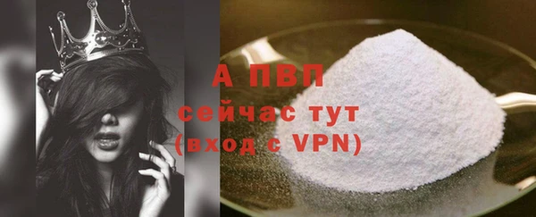 мефедрон VHQ Краснотурьинск