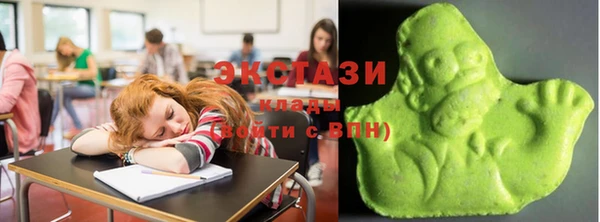 амф Костерёво