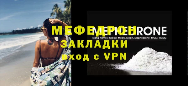 крисы Корсаков