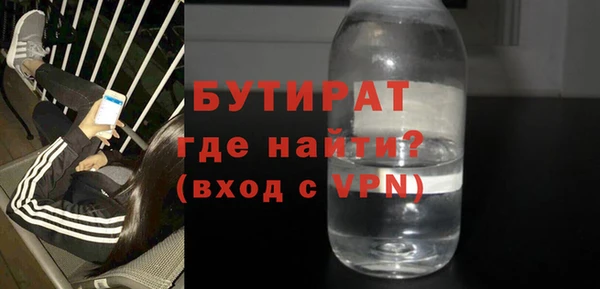 крисы Корсаков