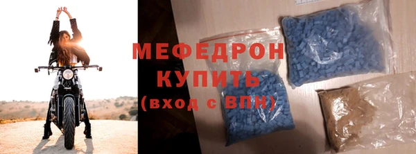 дурь Коряжма