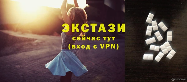 дурь Коряжма