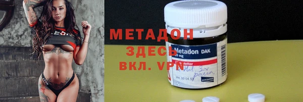 амф Костерёво