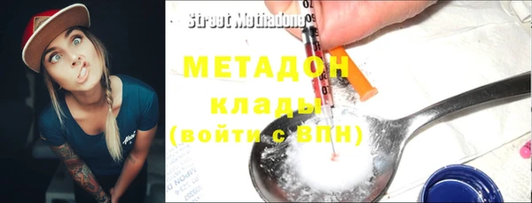 дурь Коряжма