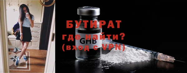 амф Костерёво
