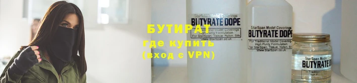 экстази Краснослободск