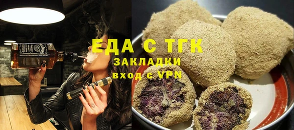 дурь Коряжма