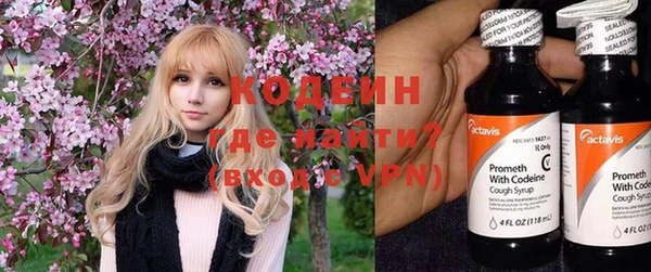 мефедрон VHQ Краснотурьинск