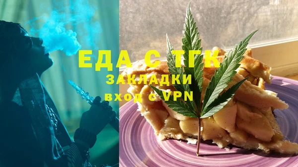 MDMA Premium VHQ Дмитровск