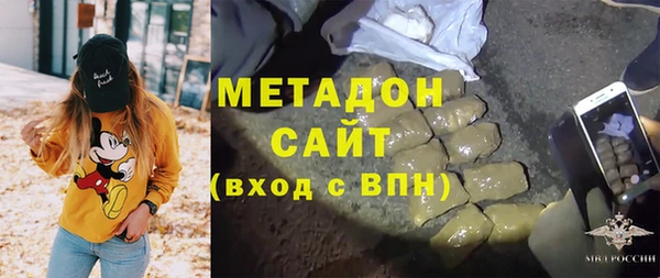 дурь Коряжма