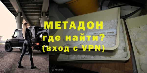 дурь Коряжма