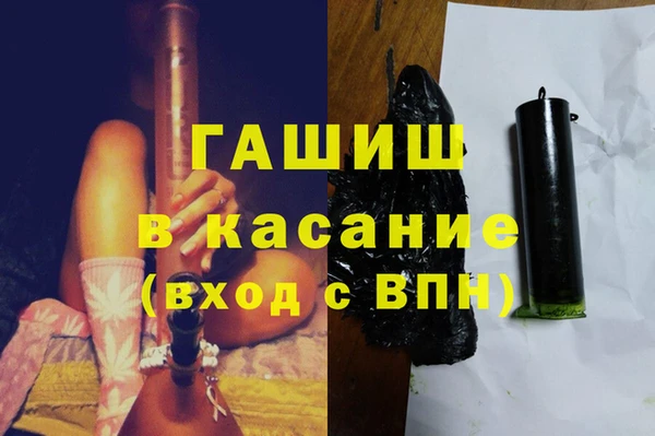 амф Костерёво