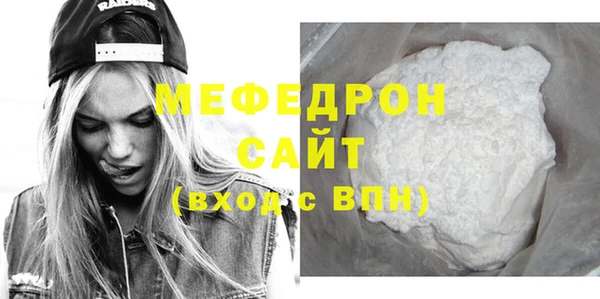 крисы Корсаков