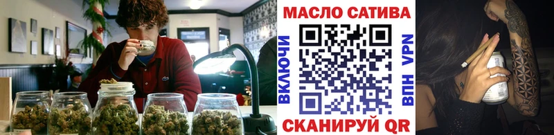 ТГК Wax KRAKEN Кондрово
