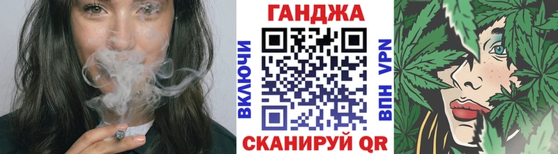 Бошки Шишки Amnesia  Кондрово 